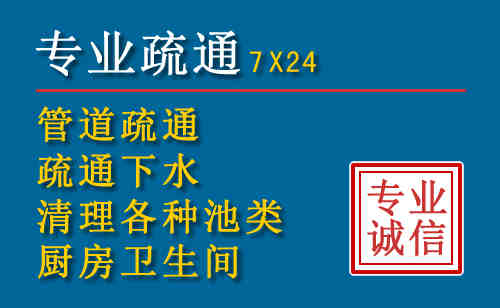 船营搬家公司提示：夏季高温季节长途搬家的6大常识